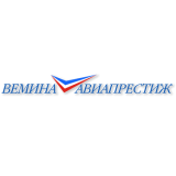Вемина Авиапрестиж (Разработка, изготовление и монтаж салонов и комплектующих изделий для воздушных судов)